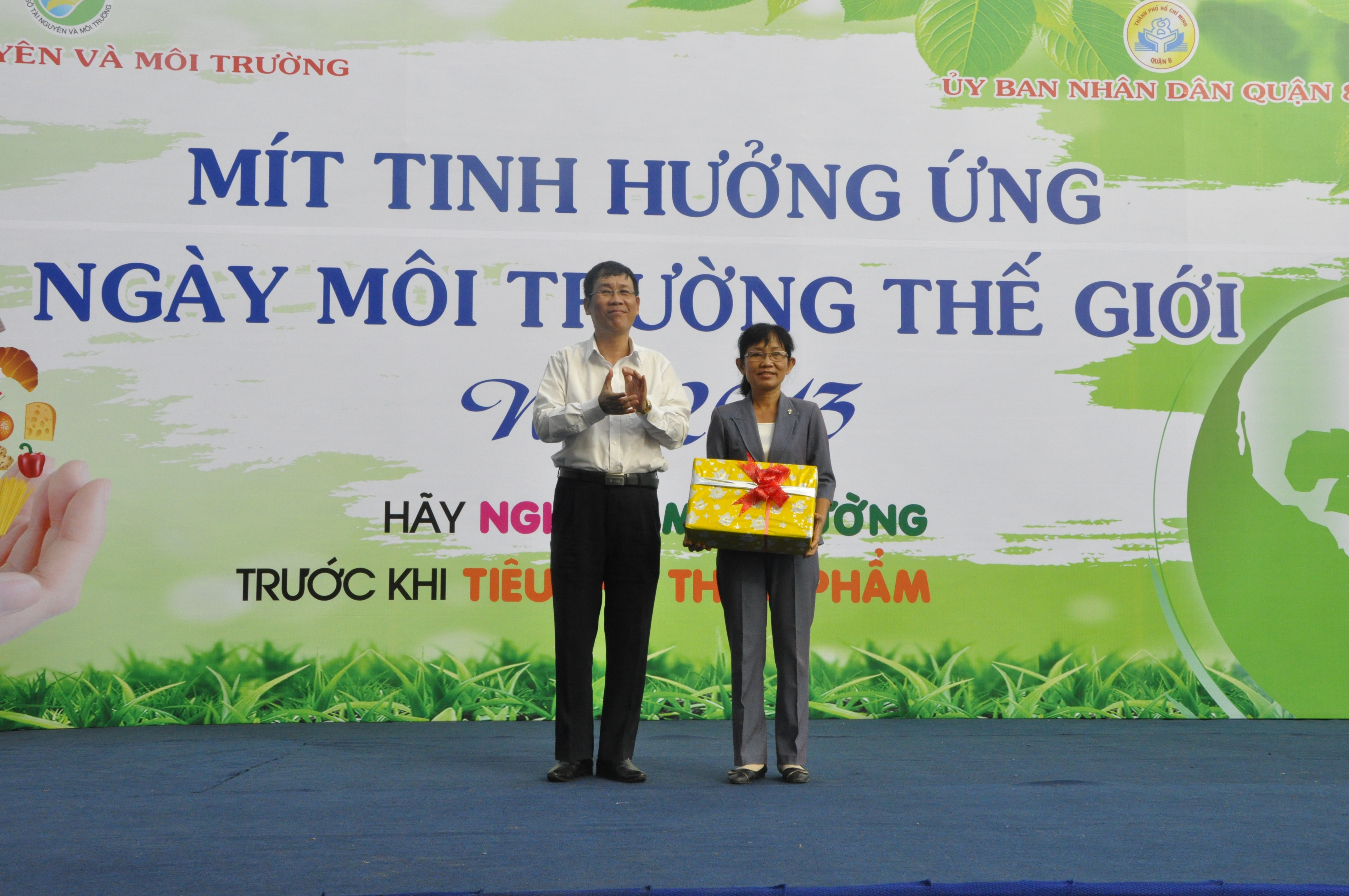 បណ្ដាសកម្មភាពក្នុងឱកាសទិវាបរិស្ថានពិភពលោក